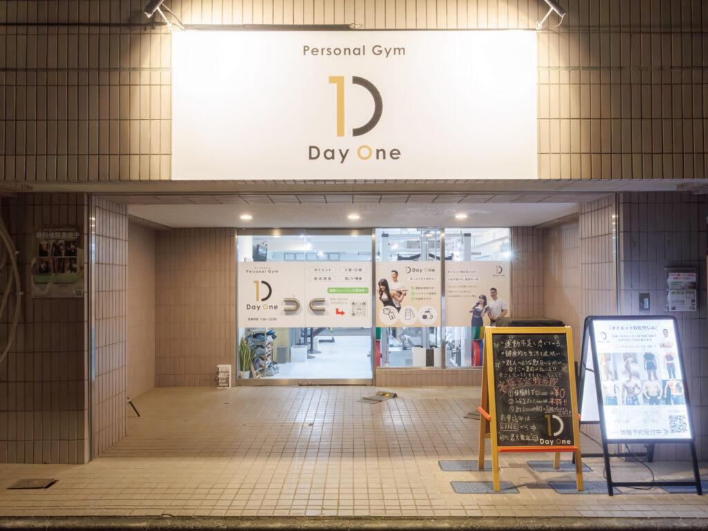 店舗前の駐車場
